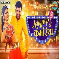 Lollypop Si Kamariya Uttar Kumar ft Gori Nagori New Haryanvi Songs Haryanavi 2022 By Harjeet Deewana Poster
